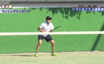 ソフトテニス上達革命DVD 野口英一 コツ 練習方法